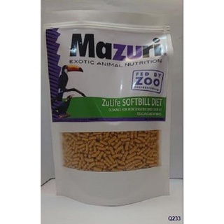 （bestseller）Mazuri Softbill Diet 200g (mynah, toucans, iron sensitive birds bird food)