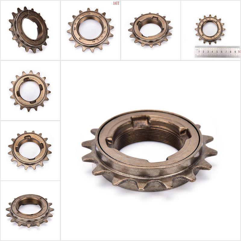 single freewheel sprocket