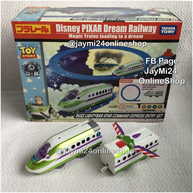 buzz lightyear train set