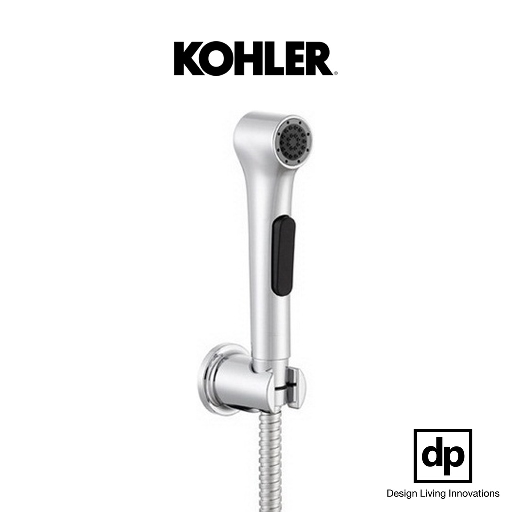 KOHLER Rinsing Hose + With Flexible Cable + Wall Mounting Hook Elate