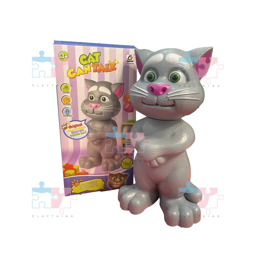 talking tom toy buy online