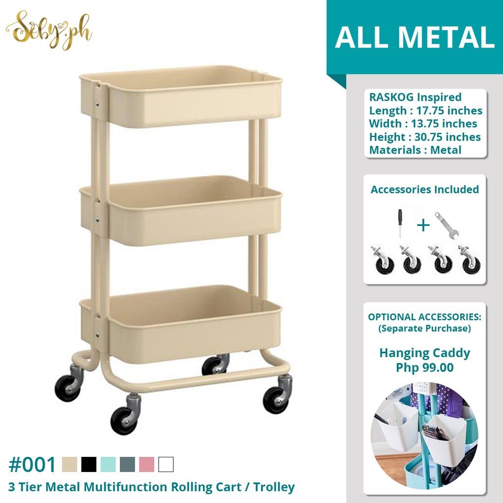 raskog diaper cart