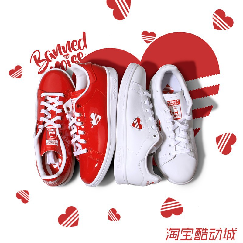 stan smith red heart