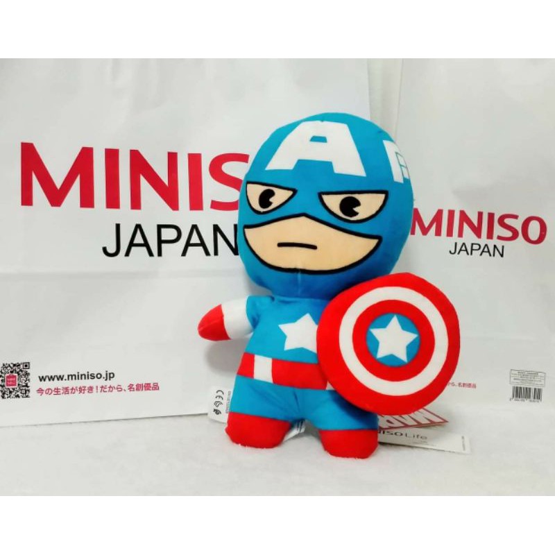 miniso captain america stuffed toy