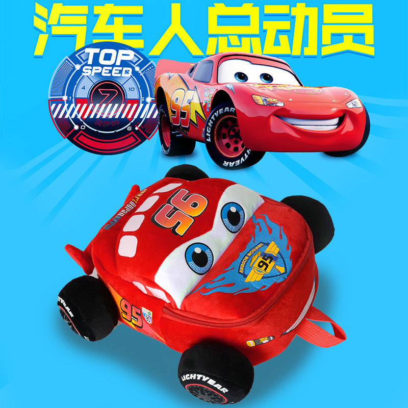 Cartoon Three-Dimensional Car Story Lightning McQueen Plush Toy  Kindergarten Boys and Girls Baby Chi | Shopee Philippines
