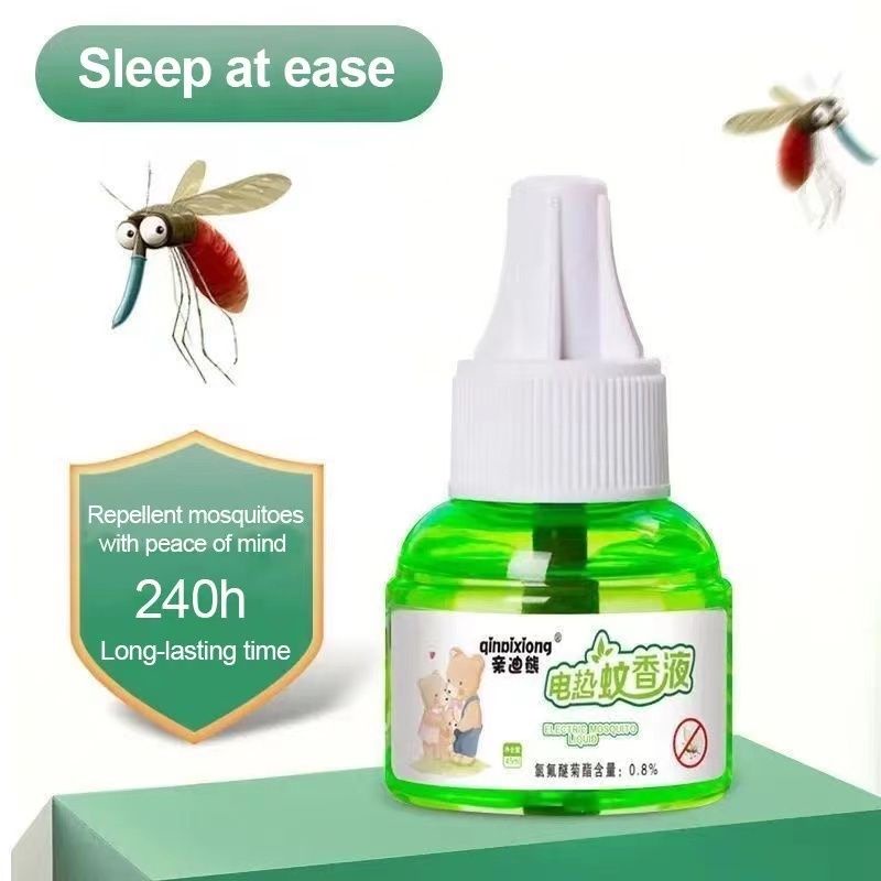 Electric Mosquito Repellent For Baby Tasteless Smokeless Safety Health Insect Repellent Shopee