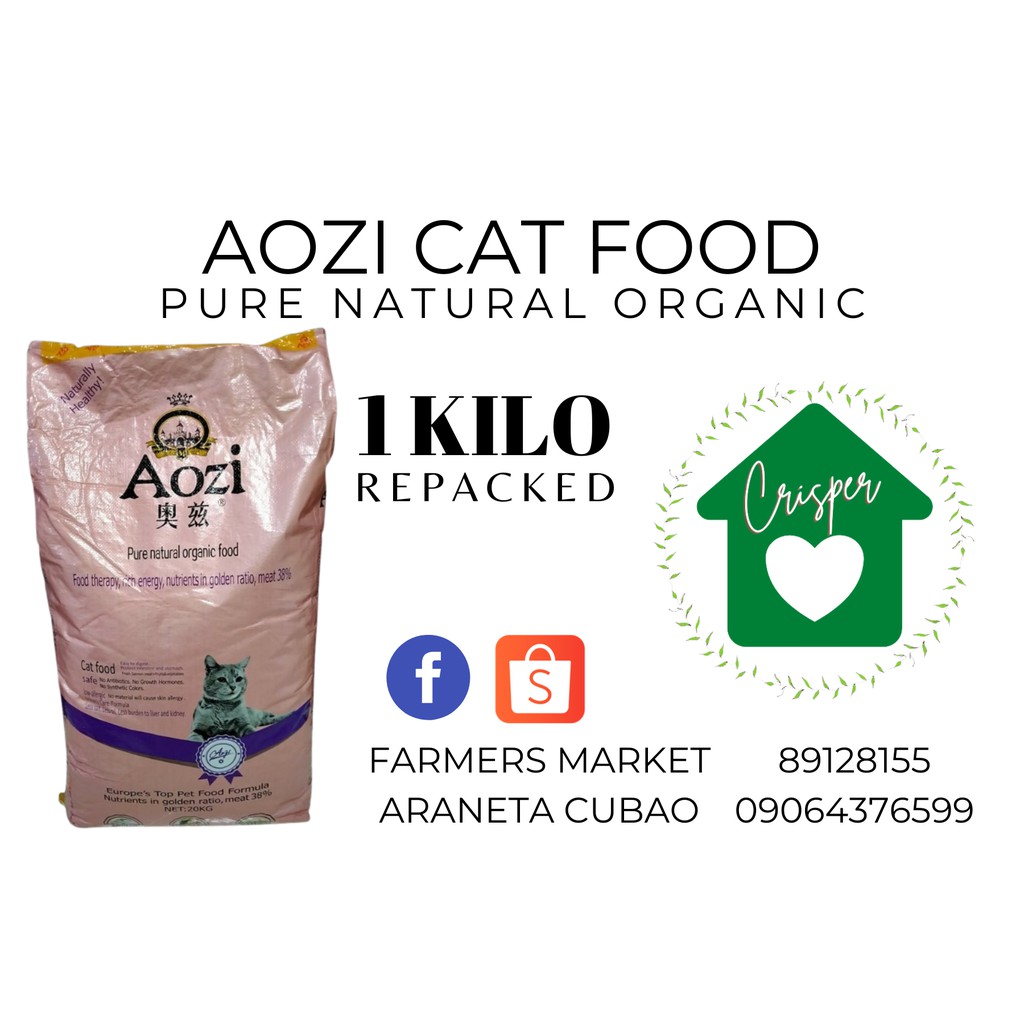 Aozi Cat Dry Food 1 kilo (Repacked) Shopee Philippines