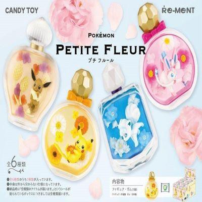 Re Ment Pokemon Petit Fleur Shopee Philippines