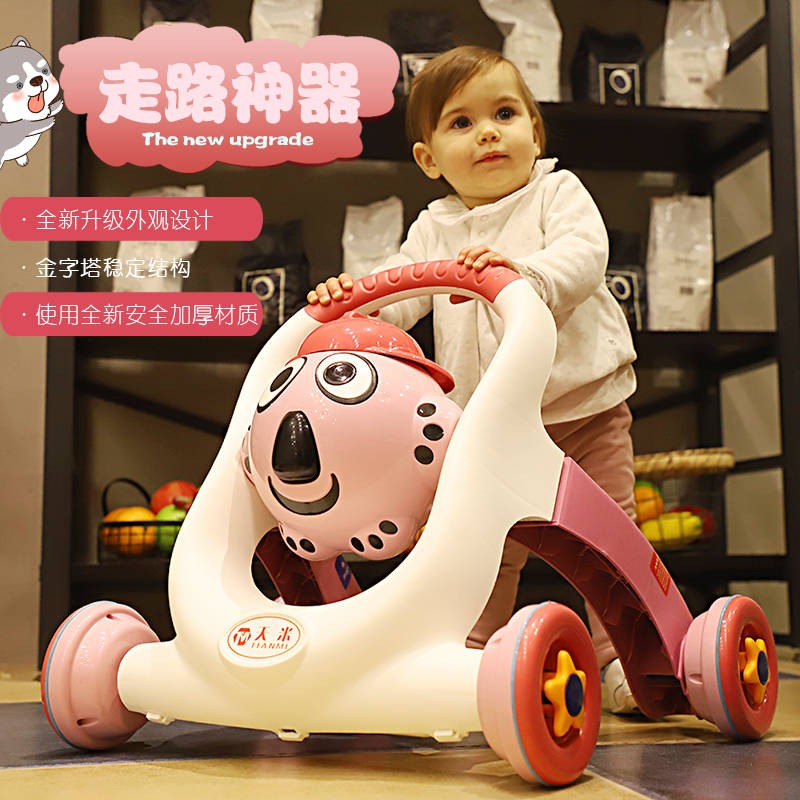 learn to walk stroller