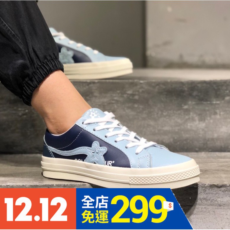 converse golf le fleur korea