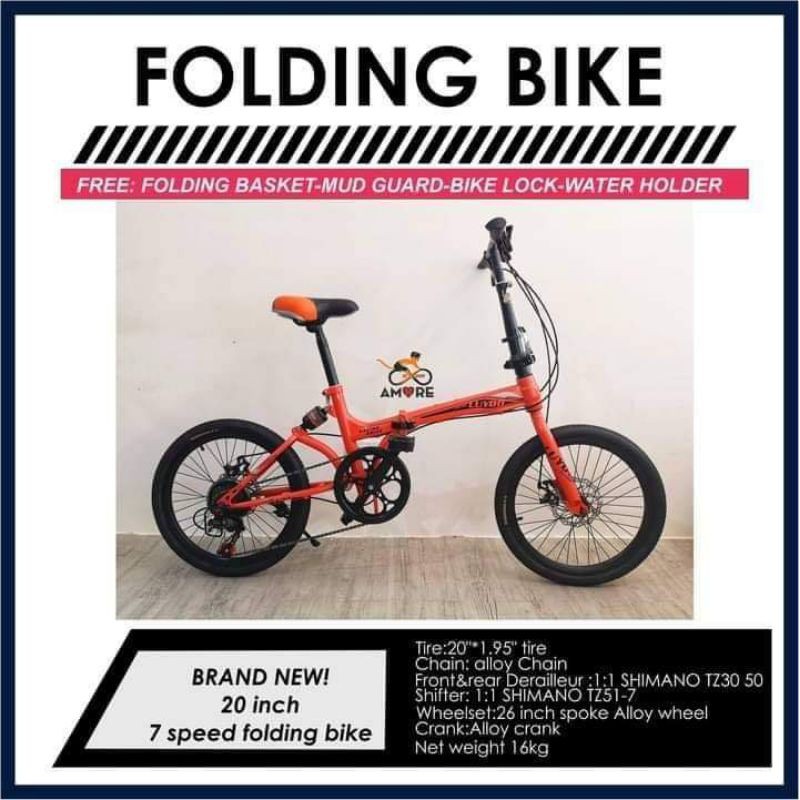 folding bike brand