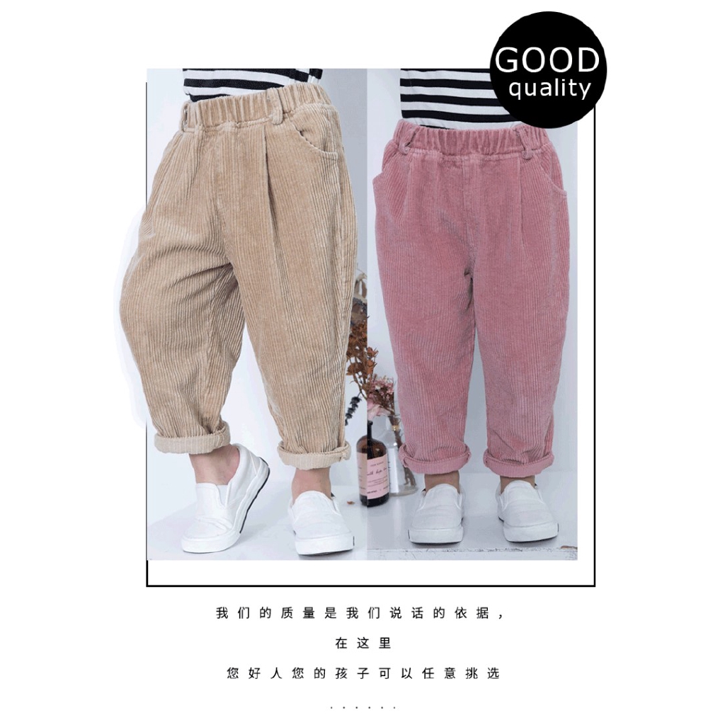 Kid S Casual Loose Corduroy Pants Shopee Philippines - roblox pocket icon boy trousers autumn and winter thick cotton sweatpants kids plus velvet casual pants child boys pants size 18 boys track pants size