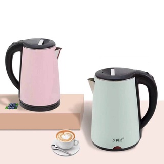 HD Fast Boiling Electric Kettle Stainless Steel Water Kettle
