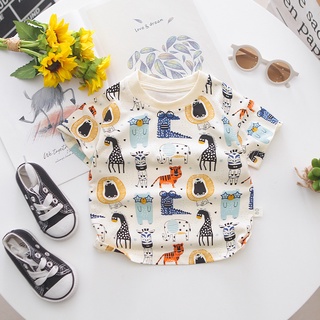 Fashion T Shirt Cartoon Pattern Puppy Little Bird Small Animals Soft and Skin-Friendly 100% Cotton Short Sleeve #1