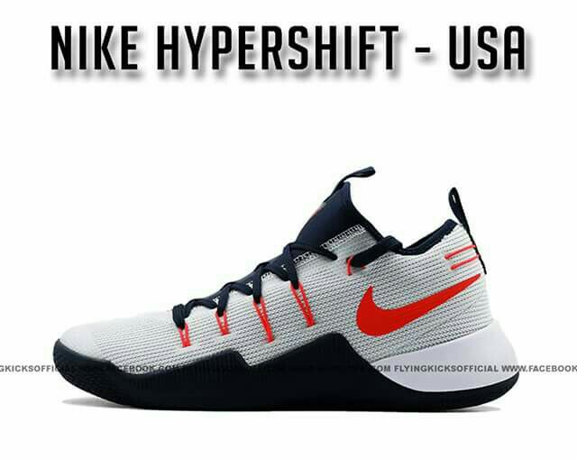 nike hypershift orange