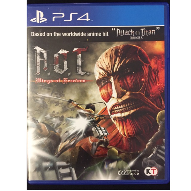 attack on titan ps4 game