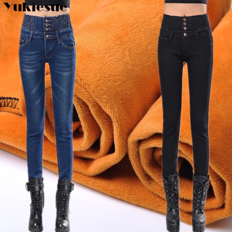 fleece lined skinny pants