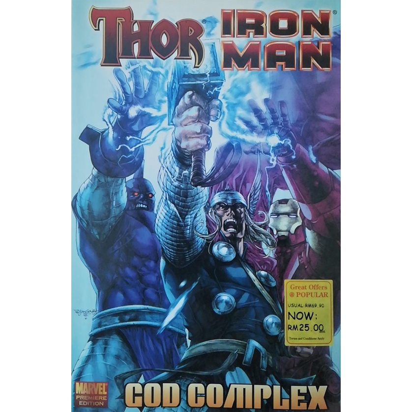 Marvel Book Series: #Thor Iron Man - God Complex #Siege Thor #Halo-Blood Line #The Ultimates 2-Grand Theft America