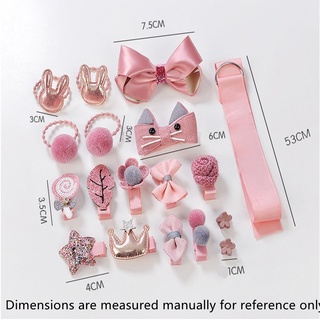 Set of 18pcs Kids Hair Accessories Barrettes Hair clips Baby Girls Headdress Gift Set with Paperbag #7
