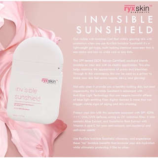 RyxSkin Sincerity Sunscreen 20ml | Ryx Invisible Sunshield #4