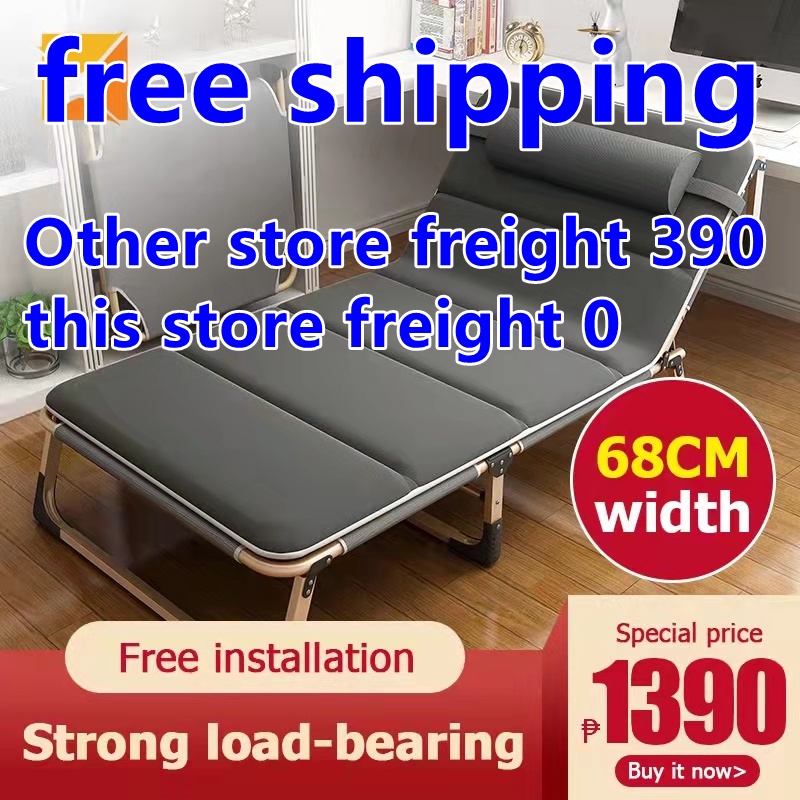 [ 193*63*30cm] Folding bed folding bed single bed home outdoor folding
