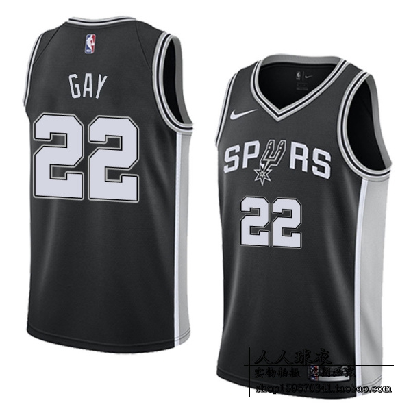 rudy gay jersey