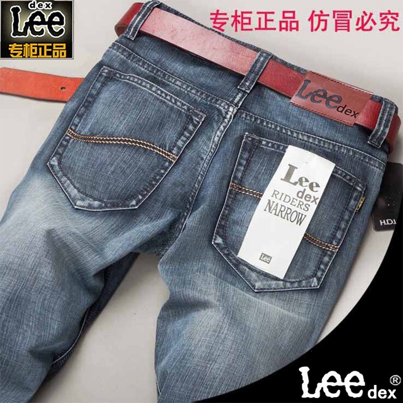 lee jeans shopee