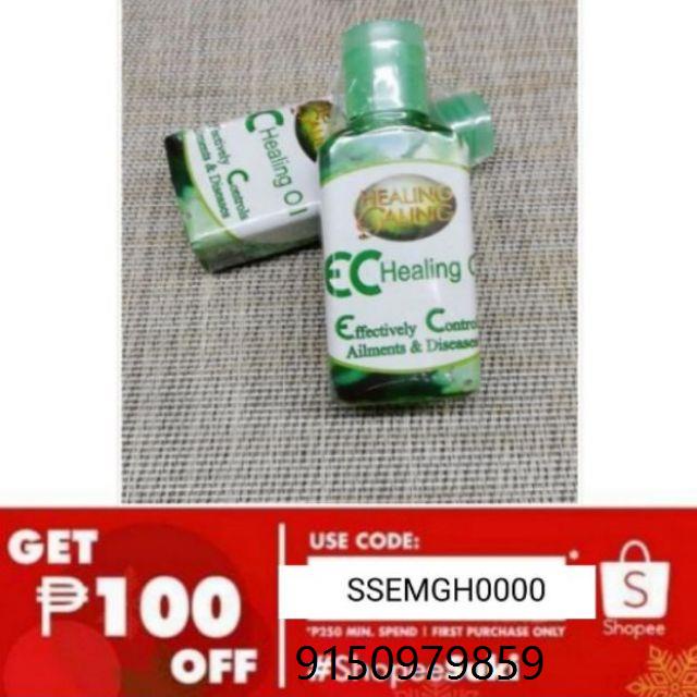 Healing Oil Ng Healing Galing 50ml | Shopee Philippines