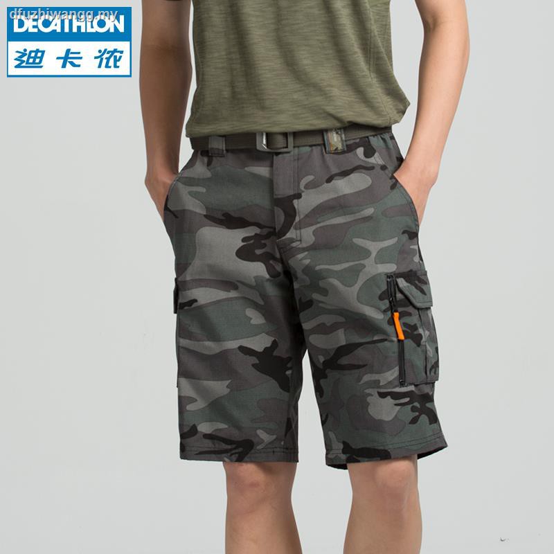 decathlon cargo shorts