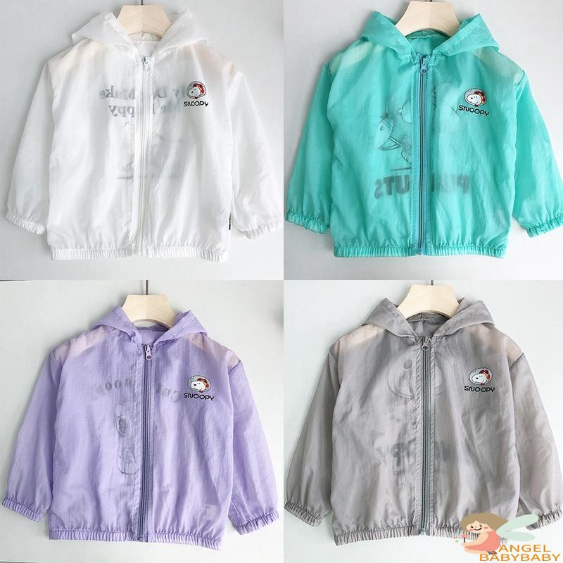 kids summer jackets