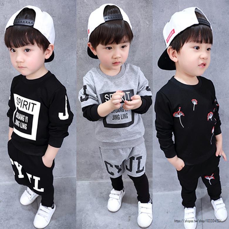 Korean Baby Boy Clothes