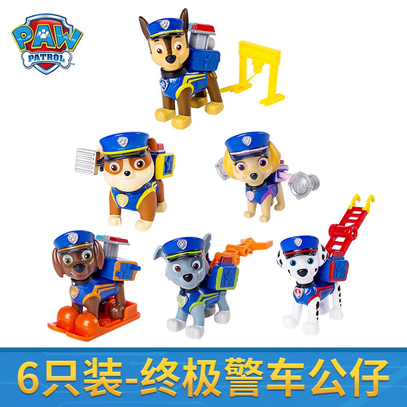 Paw Patrol Big Toys Ultimate Series Dog Patrol Doll Set Deformable ...