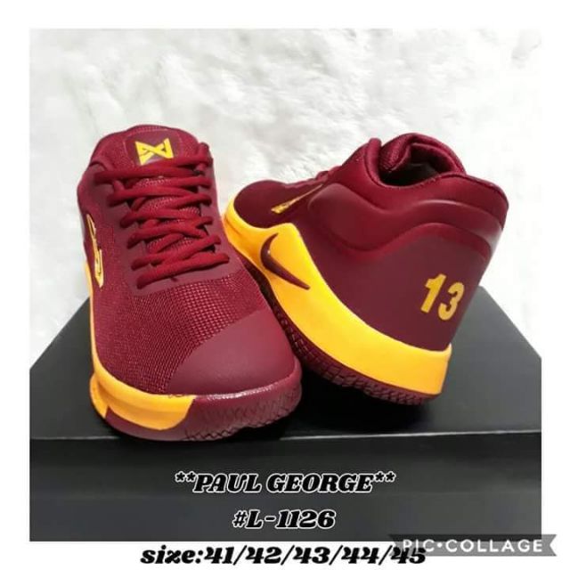 Nike pg on sale 1 marron