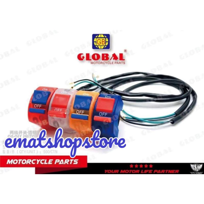 universal switch ON and OFF light Shopee Philippines