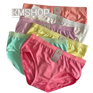 COD avon panty Underwear Ladies panty 12Pcs | Shopee Philippines