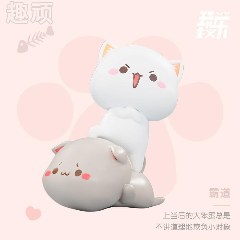 goma and peach plush