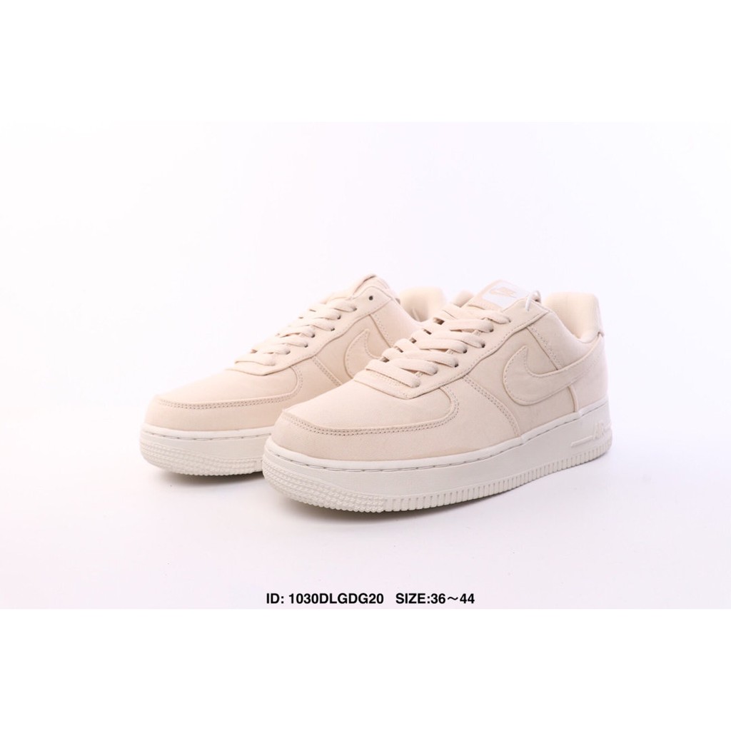 af1 beige