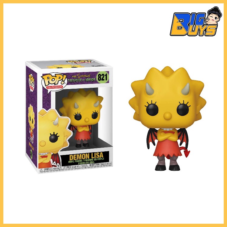 Funko POP! Animation The Simpsons Lisa 