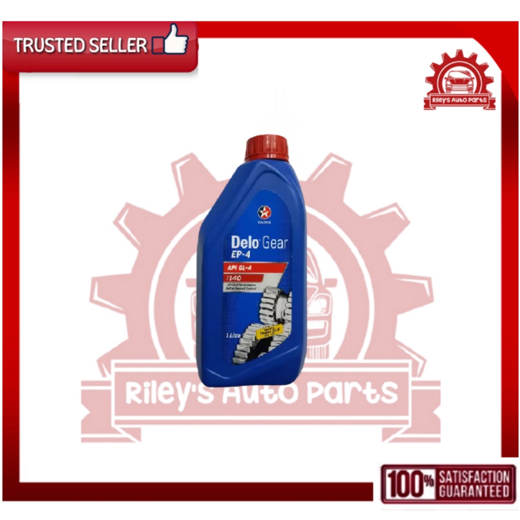 Caltex Delo Gear Oil EP4 API GL4 SAE 140 1liter Shopee Philippines
