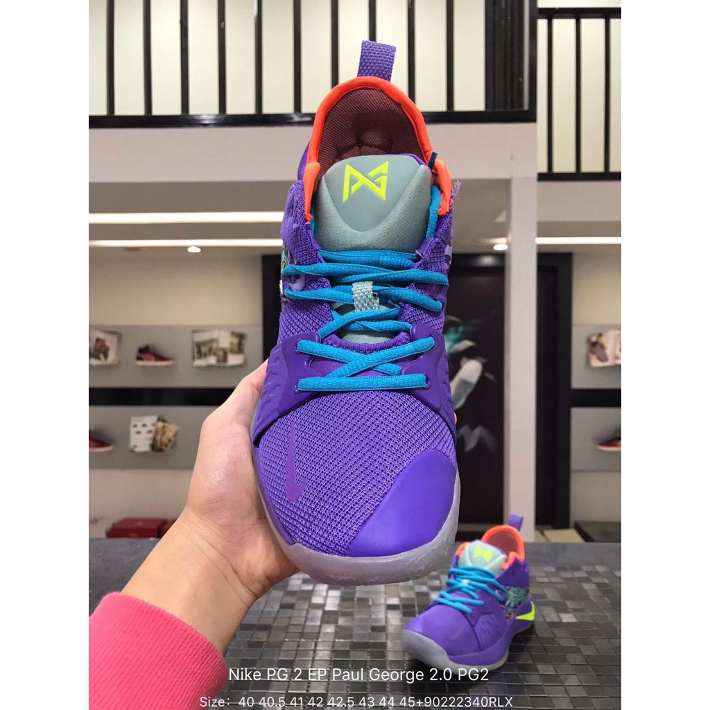 paul george 2 purple
