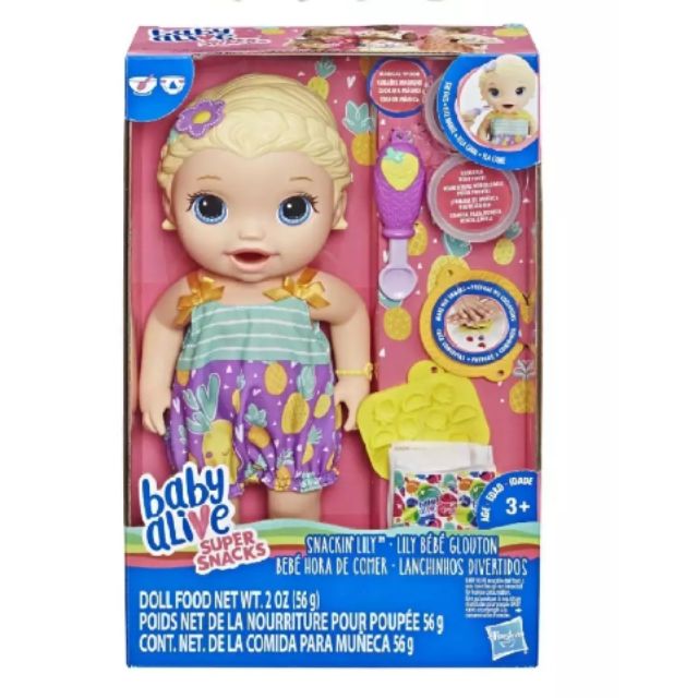 shopee baby doll