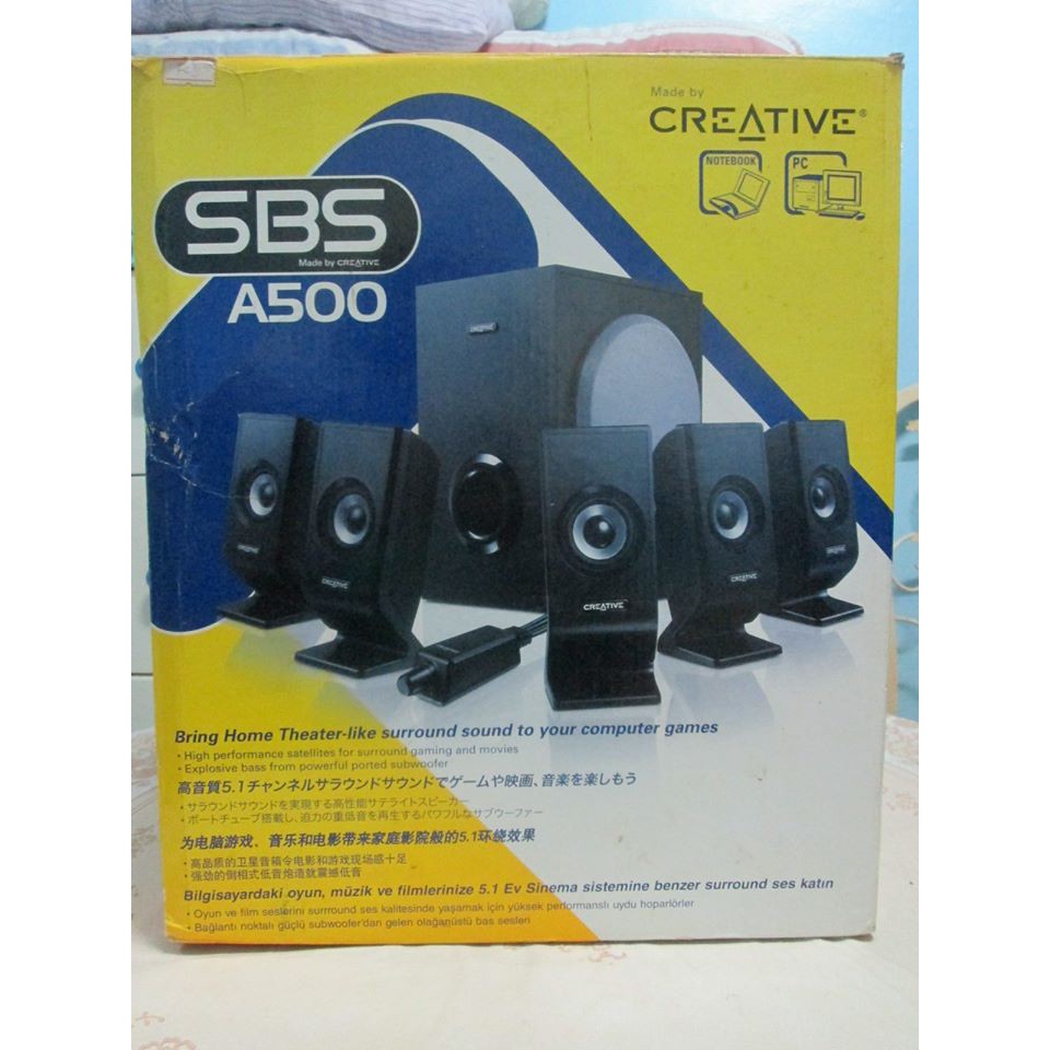 Creative best sale a300 flipkart