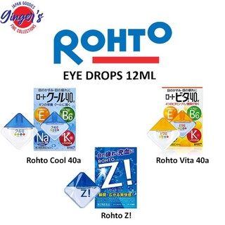 Rohto Eye Drops 12ml