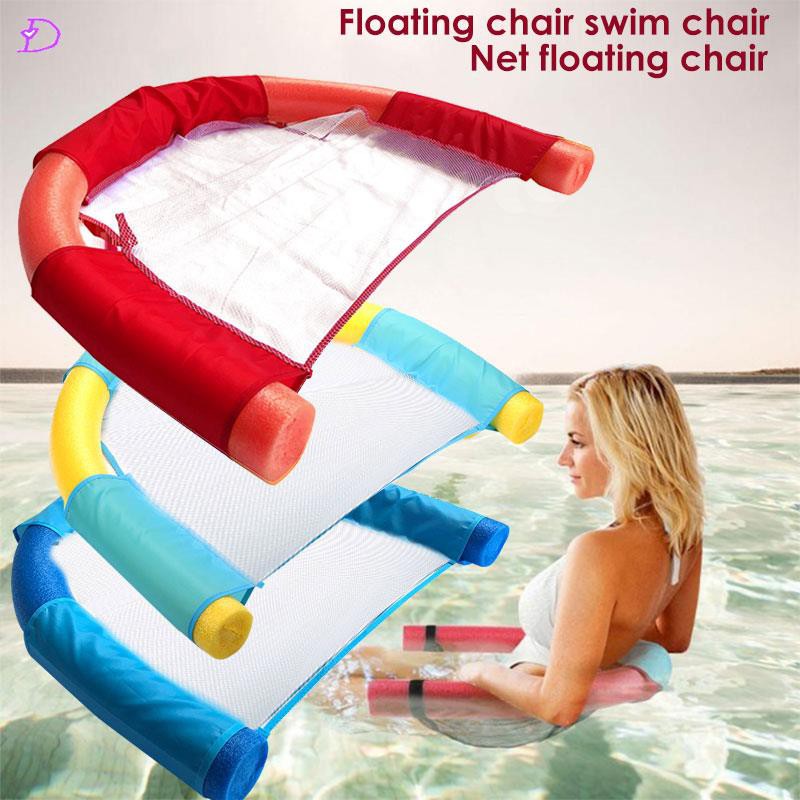 floating chair