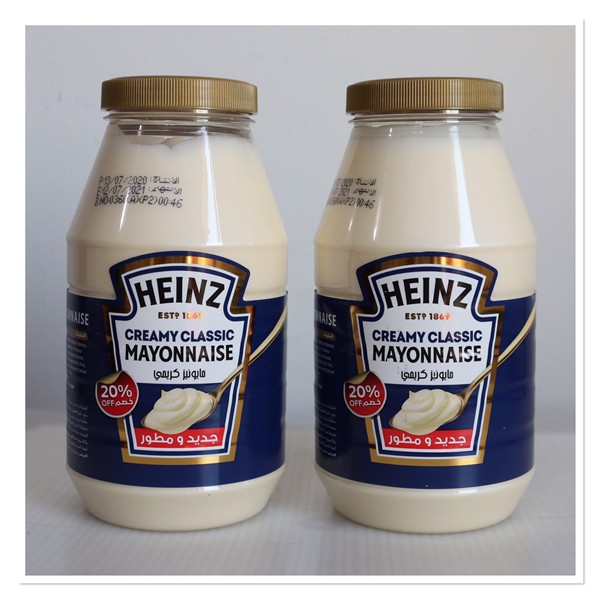 HEINZ Creamy Classic Mayonnaise 940g Shopee Philippines