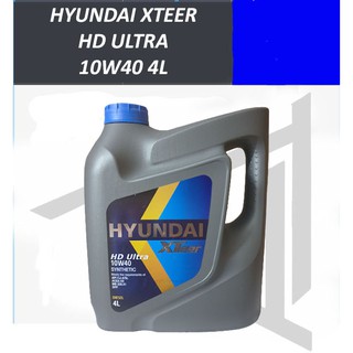 Hyundai xteer diesel ultra