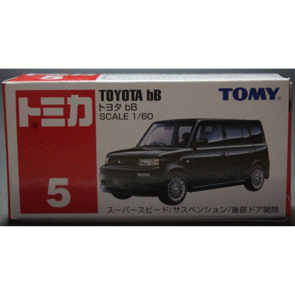 tomica toyota bb