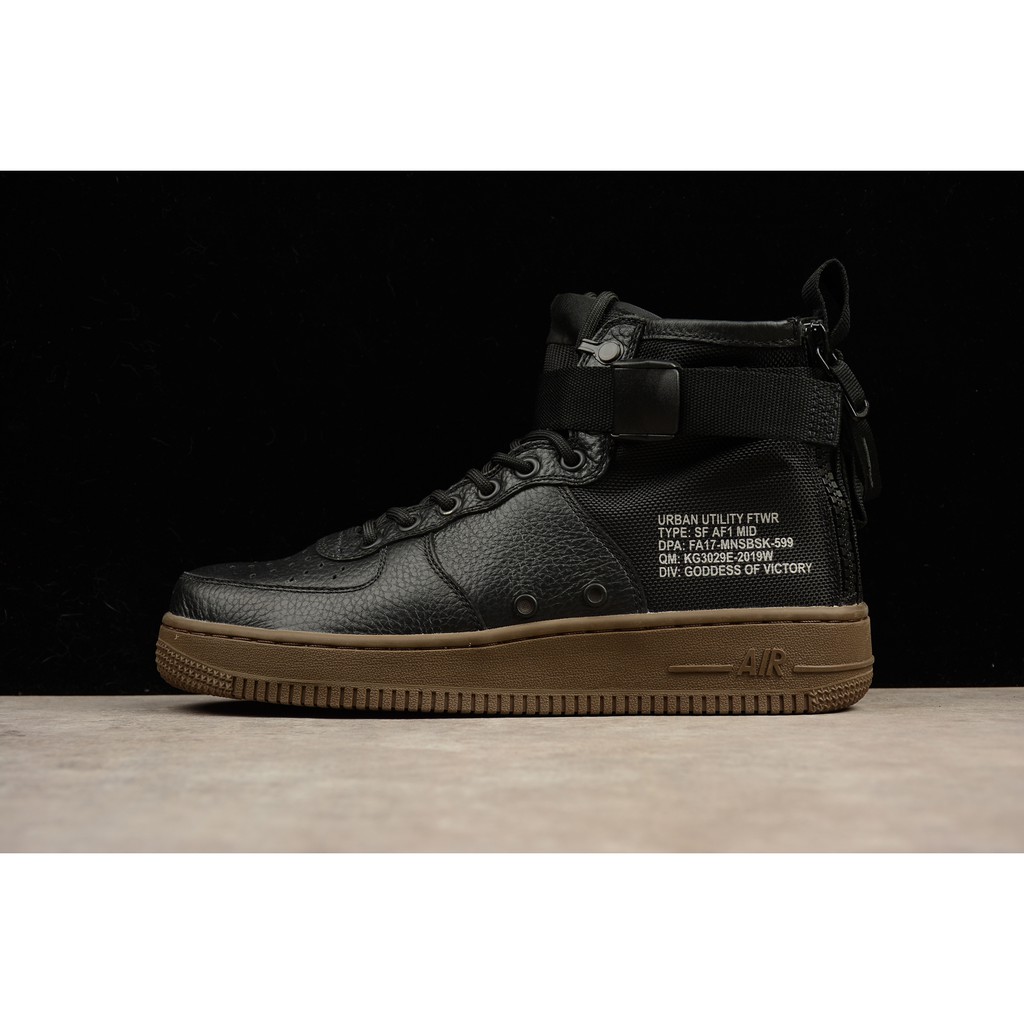 all black sf af1