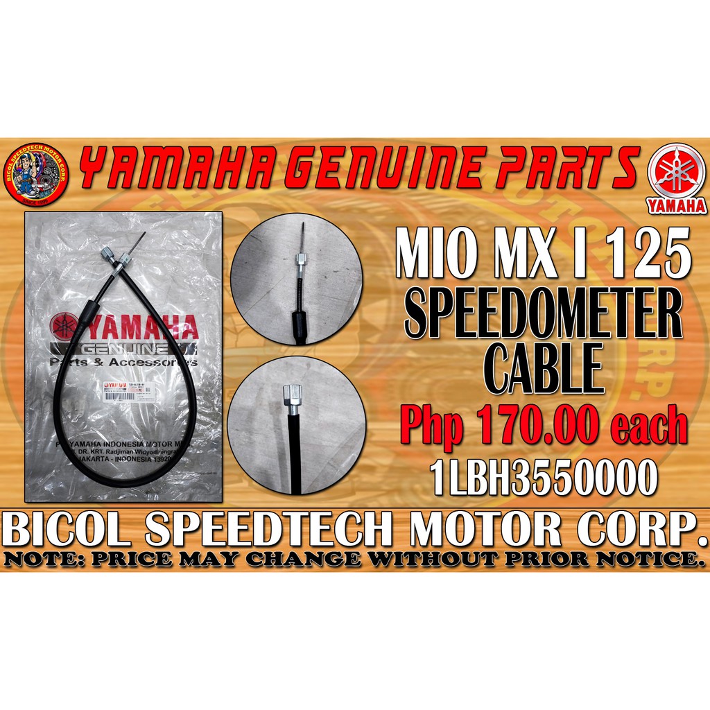 MIO MX I 125 / SOUL I 125 / MIO I 125 SPEEDOMETER CABLE (GENUINE