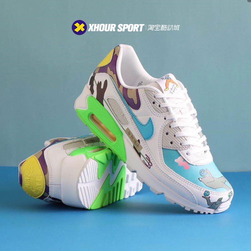 earth day air max 90